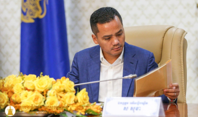 ក្រសួងមហាផ្ទៃស៊ើបអង្កេតមន្រ្តីទទួលបន្ទុកផលិតផលក្លែងក្លាយដែលរងបណ្តឹងទារប្រាក់១០ម៉ឺនដុល្លារពីក្រុមហ៊ុនមួយ