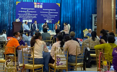 ក្រុមអ្នកស្រឡាញ់ភេទដូចគ្នានៅបន្តរងការបៀតបៀនផ្លូវភេទនៅកន្លែងធ្វើការ