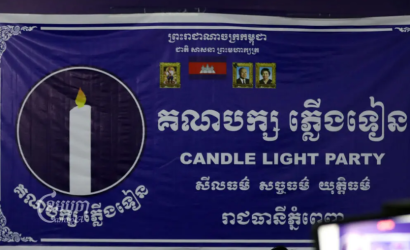 ប៉ូលិសចាប់ខ្លួនមន្ត្រីបក្សភ្លើងទៀនពីររូបទៀតពី​បទក្លែងបន្លំឯកសារ ខណៈការបោះឆ្នោតព្រឹទ្ធសភា​ខិតជិតមកដល់