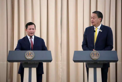 Thai foreign ministry claims Cambodian activists broke law