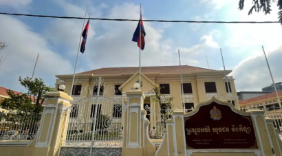 ក្រុមសង្គមស៊ីវិលអំពាវនាវឱ្យរដ្ឋាភិបាលបង្កើនថវិកាសម្រាប់សេវាកម្មសុខភាព អប់រំ និងសង្គម