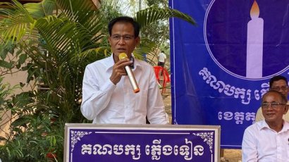 លោក ជា មុនី និង​មន្ត្រី​ជាន់ខ្ពស់​គណបក្ស​ភ្លើងទៀន​មួយ​ចំនួន​​ទៅ​ចូលរួម​ជាមួយ​គណបក្ស​កម្លាំងជាតិ