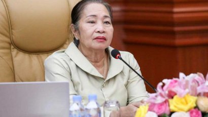 Kingdom seeks recognition for anti-human trafficking efforts