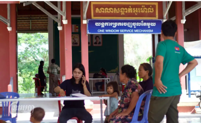 Commune Residents, Authorities Call For Increased National Budget To Meet People&#039;s Needs