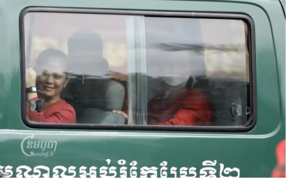 អង្គការសង្គមស៊ីវិលអំពាវនាវ​ឱ្យរដ្ឋាភិបាលស្ដារស្ថានភាពសិទ្ធិមនុស្សនៅកម្ពុជាឡើងវិញ