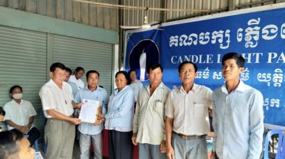 បក្ស​ភ្លើងទៀន​ទាមទារ​ឱ្យ​អាជ្ញាធរ​ទទួល​ស្គាល់​សំណើ​ផ្លាស់ប្ដូរ​សមាជិក​ក្រុម​ប្រឹក្សា​ឃុំ​-​សង្កាត់​ថ្មី