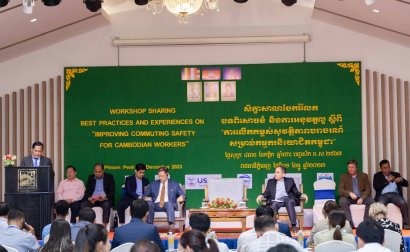 មន្រ្តី និងសង្គម​ស៊ីវិល ស្នើ​គ្រប់ភាគី​ពាក់ព័ន្ធ រួមគ្នា​លើកកម្ពស់​សុវត្ថិភាពចរាចរណ៍​លើមធ្យោបាយ​ធ្វើដំណើរ​កម្មករ​និយោជិត