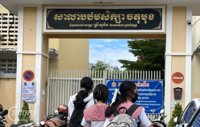 រដ្ឋាភិបាលថ្មីដាក់ចេញ​គោលនយោបាយ​សាលារៀនគំរូ ដើម្បីលើកកម្ពស់គុណភាពប្រព័ន្ធអប់រំ