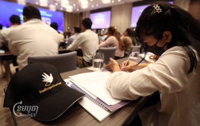Government Forms Committee to Monitor Public Opinion and Promote Positive Image of Cambodia