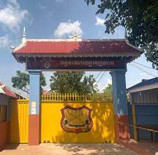 សង្គមស៊ីវិលសិទ្ធិមនុស្ស៖លក្ខខណ្ឌបន្ធូរបន្ថយ និងលើកលែងទោសគួរមានតម្លាភាព និងមិនរើសអើង