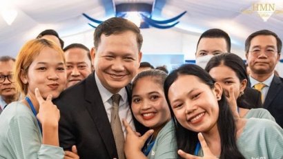 អង្គការសង់ត្រាល់រកឃើញថា ទិន្នន័យនៃកម្មវិធីរោងចក្រកាន់តែប្រសើរនៅកម្ពុជា​ មិនឆ្លុះបញ្ចាំងការពិត
