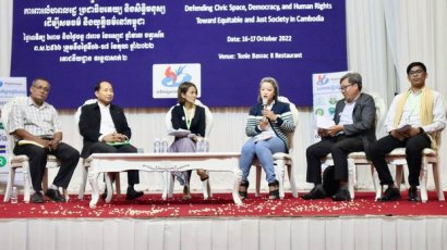 អង្គការ​សង្គម​ស៊ីវិល​ជាង​២០​ស្ថាប័ន ធ្វើ​ពិធី​វេទិកា​ប្រជាពលរដ្ឋ​ស្ដីពី​លំហ​ប្រជាធិបតេយ្ 