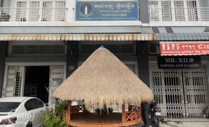បក្សកម្លាំងជាតិស្នើទៅបក្សភ្លើងទៀន សុំដាក់បេក្ខជនឈរឈ្មោះបោះឆ្នោតជ្រើសរើសក្រុមប្រឹក្សារាជធានី-ខេត្ត ក្រោមឈ្មោះបក្សខ្លួន