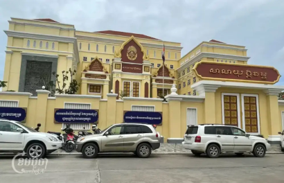 សាលាដំបូងរាជធានីភ្នំពេញសម្រេច​ចោទ​ប្រកាន់មន្ត្រីនគរបាលជាន់ខ្ពស់ មួង ឃីម និងឧកញ៉ា អ៊ុត ធី​ ពាក់ព័ន្ធនឹងអំពើពុករលួយ