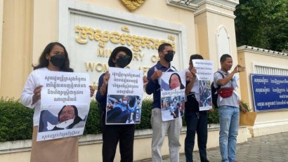 Youth Activists Say They Lost Confidence in the Ministry of Women’s Affairs regarding Violence against Women in the NagaWorld Labor Conflict 