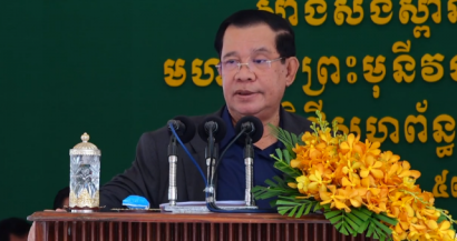 PM Seeks Sympathy for Doomsday Workers 