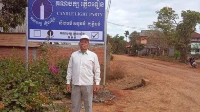 គ្រួសារ​មន្ត្រី​បក្ស​ភ្លើងទៀន​ខេត្ត​ត្បូងឃ្មុំ​បន្ត​ទទូច​ឱ្យ​ស៊ើបអង្កេត​ការ​ស្លាប់​លោក ហែម ហឿន