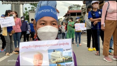 អាជ្ញាធរ​បន្ត​រារាំង​កូដករ​ណាហ្គាវើល​មិន​ឲ្យ​តវ៉ា​ទាមទារ​ដំណោះស្រាយ​វិវាទ​ការងារ​ពី​និយោជក