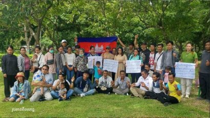 ពលករ​ខ្មែរ​នៅ​ប្រទេស​ថៃ ស្នើ​ឱ្យ​អង្គការ​សហប្រជាជាតិ​កុំ​ទទួល​ស្គាល់​រដ្ឋាភិបាល​លោក ហ៊ុន ម៉ាណែត
