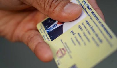 Ministry requires journalists to use official press cards