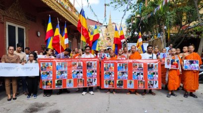 សមាគម​ខ្មែរ​កម្ពុជា​ក្រោម​ស្នើ​ប្រទេស​សមាជិក​អាស៊ាន​ឱ្យ​អន្តរាគមន៍​ទៅ​វៀតណាម​ឱ្យ​ដោះលែង​សកម្មជន​ខ្មែរក្រោម