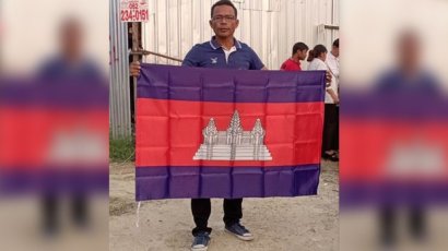 អាជ្ញាធរ​ថៃ​បន្ត​ចាប់ខ្លួន​ជនភៀសខ្លួន​២​នាក់​បន្ថែម​ទៀត​បញ្ជូន​ទៅ​ឃុំខ្លួន​បណ្ដោះអាសន្ន