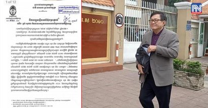 TOP NEWS: Candlelight Party’s Son Chhay Allegedly Charged with Defamation Filed by the NEC 