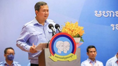 UYFC chooses Hun Manet to fill ‘honorary’ president role 