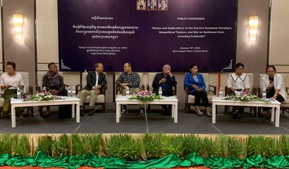 សង្គម​ស៊ីវិល​បារម្ភ​ចំពោះ​កម្មការិនី​និង​អ្នករក​ស៊ី​ផ្លូវ​ភេទ​កំពុង​ប្រឈម​បញ្ហា​សុខភាព​និង​ការ​ធ្លាក់​ចូល​បំណុល