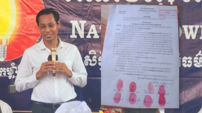 ប្រធានគណបក្សកម្លាំងជាតិលោក ស៊ុន ចន្ធី រងបណ្តឹងឆបោកប្រាក់ជាង១២លានរៀល