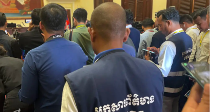Journalist Associations Rush To Submit Input on Draft Journalism Charter Amid Tight Deadline