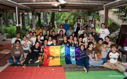 LGBTIQ+ Welcomes Universal Decriminalization of Homosexuality; Continues Push For Same-Sex Marriage Law