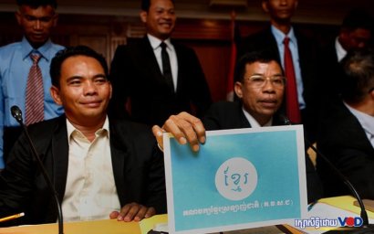 Love Party Deserters Secure Telecommunications Ministry Jobs 