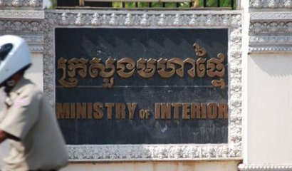Ministry of Interior rejects Cambodia Daily report