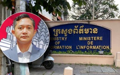 អ្នកកាសែត៤៣នាក់ បានសារភាពលើករណីសុំលុយពីម្ចាស់កាស៊ីណូនៅតាកែវ