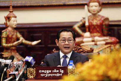 Ministry of Justice downplays proposed constitutional revisions