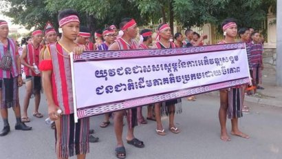 UNESCO​ និង​ CIPL ​ធ្វើ​គម្រោង​ផ្ដល់​សិទ្ធិ​ដល់​ជនជាតិដើម​ភាគតិច​នៅក្នុង​ខេត្ត​ ៣