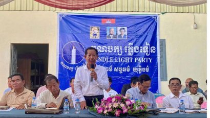 គណ​បក្ស​ភ្លើ​ងទៀ​ន​ កំ​ពុ​ងរៀ​ប​ចំ​ឯ​កសា​រស្នើ​សុំ​ជួប​រ​ដ្ឋ​មន្រ្តី​ក្រ​សួង​​​ម​ហា​ផ្ទៃ​​​ពិ​ភាក្សា​ពីកា​រ​ចុះបញ្ជី​គណ​បក្ស​