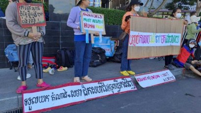 សហជីព៖ក្រុមហ៊ុន​ណាហ្គាវើលដ៏​បញ្ឈប់​បុគ្គលិក​៧២​នាក់​ទៀត​ទាំង​បង្ខំ