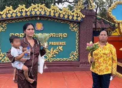 សាលាឧទ្ធរណ៍ព្រះសីហនុសម្រេចលើកចោទបទចោទលើស្ដ្រីសកម្មជនដីធ្លី២រូប តែតម្កល់បទចោទមួយ