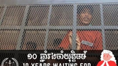 សកម្មជនសង្គមរំឭកឡើងវិញពីព្រឹត្តិការណ៍ហិង្សានៅផ្លូវវេងស្រេង