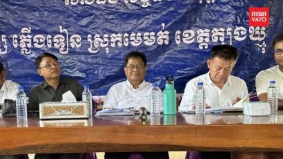 គណបក្សភ្លើងទៀនបដិសេធថាខ្លួនមិនពាក់ព័ន្ធជាមួយបុគ្គលដែលជាទណ្ឌិតជាប់ទោសឡើយ