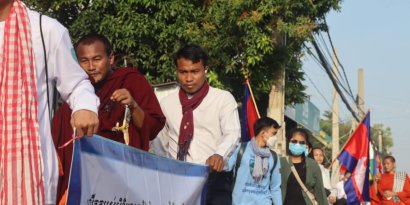 អត្ថបទ​និទាន​៖​​​ ​មធ្យោបាយ​អហិង្សា​ក្នុង​ការ​លើក​កម្ពស់​ប្រជាធិបតេយ្យ​នៅ​កម្ពុជា​