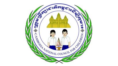 ក្រុមប្រឹក្សាជាតិ​កម្ពុជា​ដើម្បី​កុមារ ថ្កោលទោស និង​អំពាវនាវ​ស្ថាប័ន​តុលាការ កំណត់​ស្ថាន​ទម្ងន់​ទោស​ករណី​ឪពុក​សម្លាប់​ប្រពន្ធ និង កូនអាយុ ២ឆ្នាំ