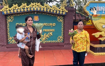 ស្ត្រីសកម្មជនដីធ្លីកោះកុង សោកស្ដាយដែលសាលាឧទ្ធរណ៍តម្កល់សាលក្រមសំណុំរឿងបរិហាកេរ្តិ៍ លើពួកគេ