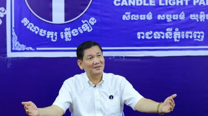 តុលាការ​កំពូល​បដិសេធ​បណ្ដឹងសុំ​នៅ​ក្រៅ​ឃុំពី​លោក ថាច់ សេដ្ឋា ទោះ​ក្នុងហេតុផលឈឺ​ធ្ងន់