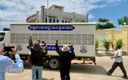 Thach Setha Sentenced to 18 Months in Prison, Faces Further Charges