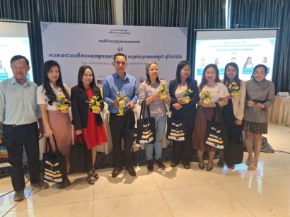 បញ្ហាស្ត្រីប្រឈមអំពើហិង្សាក្នុងសង្គមជាច្រើន​ ត្រូវបានលើកយកមកវែកញែក រវាងសង្គមស៊ីវិល និងតំណាងរដ្ឋាភិបាល