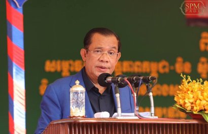 ឧកញ៉ា​ល្បី​ខាង​បំផ្លាញ​ព្រៃឈើ​នៅ​កម្ពុជា​មួយរូប​ត្រូវ​បាន​តែងតាំង​ជា​ជំនួយការ​លោក ហ៊ុន សែន