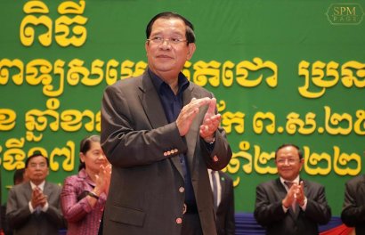 ពលរដ្ឋ​ជិត​១០០​គ្រួសារ​នៅ​កំពង់ឆ្នាំង​ត្រៀម​រក​អន្តរាគមន៍​ពី​នាយក​រដ្ឋមន្ត្រី ក្រោយ​គ្មាន​ដំណោះស្រាយ​ដីធ្លី​ពី​អាជ្ញាធរ